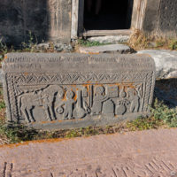 Armenien mit dem Rad 2016