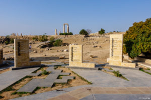 Jordanien Nov 2019