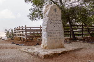 Jordanien Nov 2019